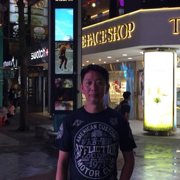 Meet your Posher, Chihmin - Picture 1 of 1